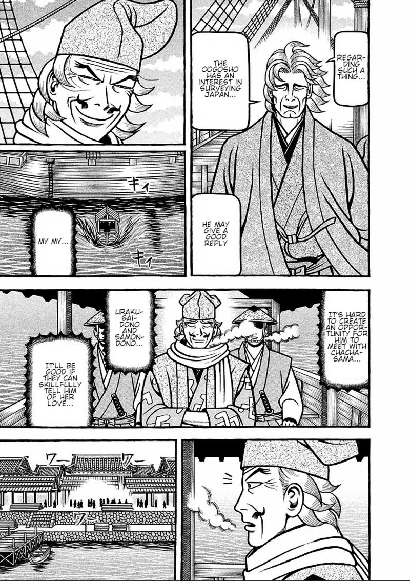 Hyougemono 182 11