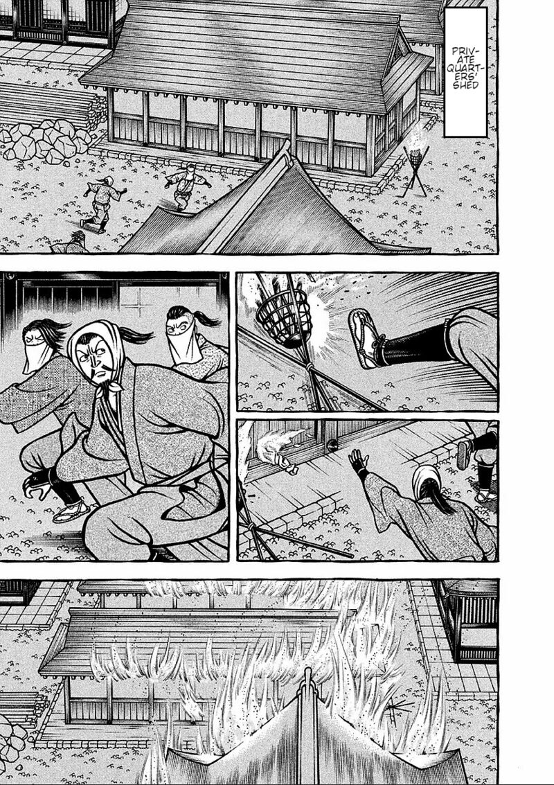 Hyougemono 182 19