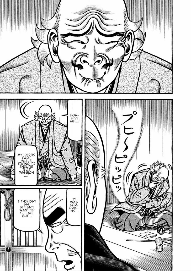 Hyougemono 183 15