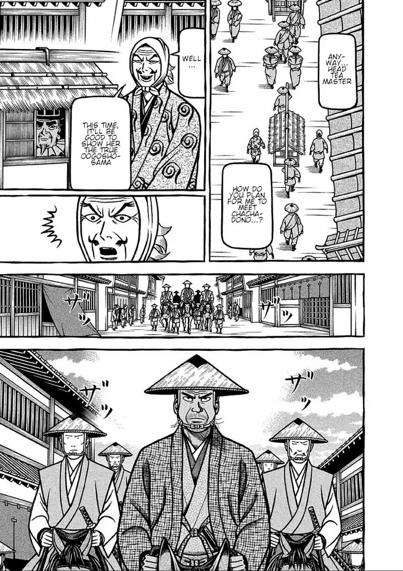 Hyougemono 184 19