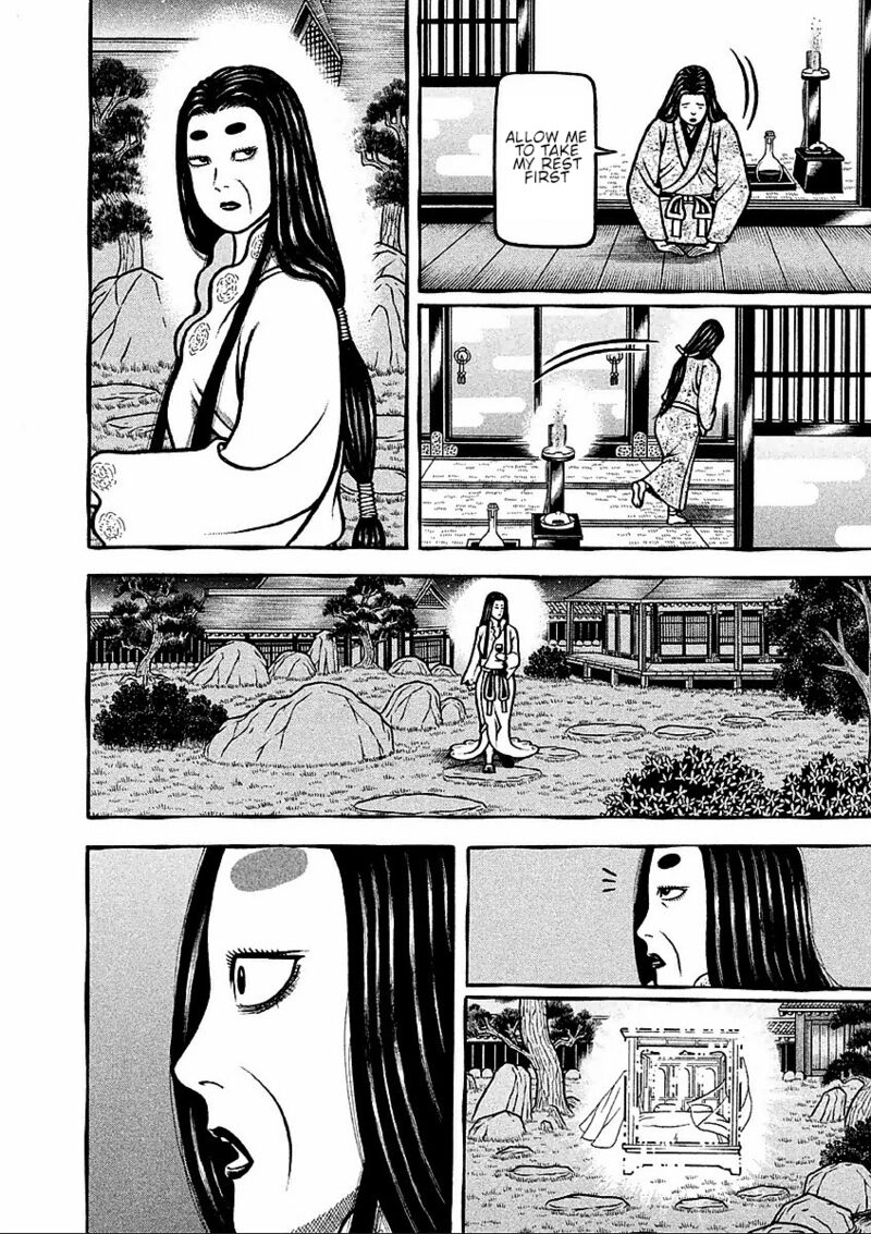 Hyougemono 186 16