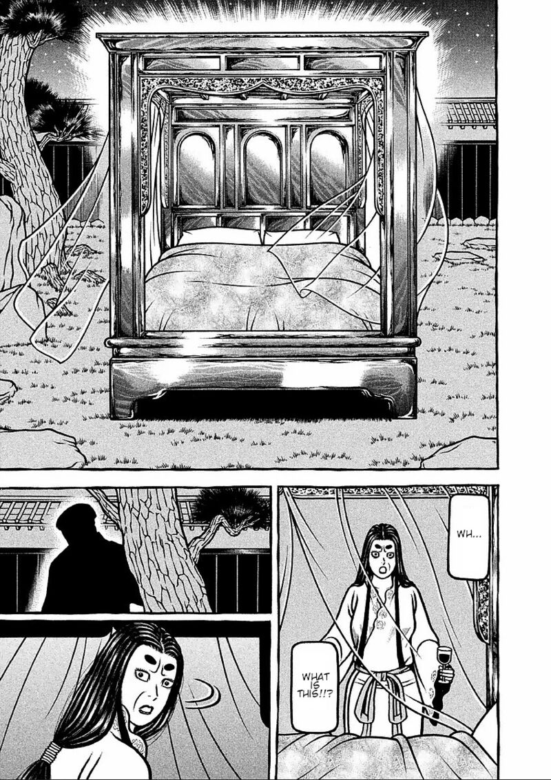 Hyougemono 186 17