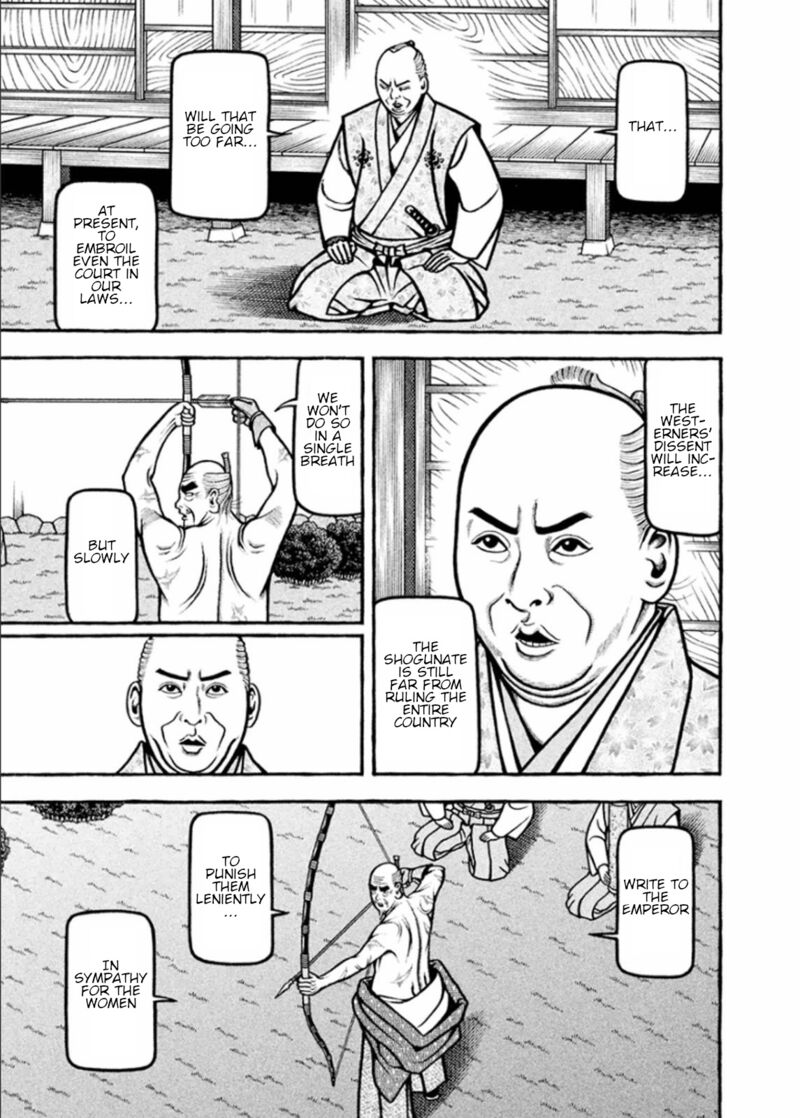 Hyougemono 189 9