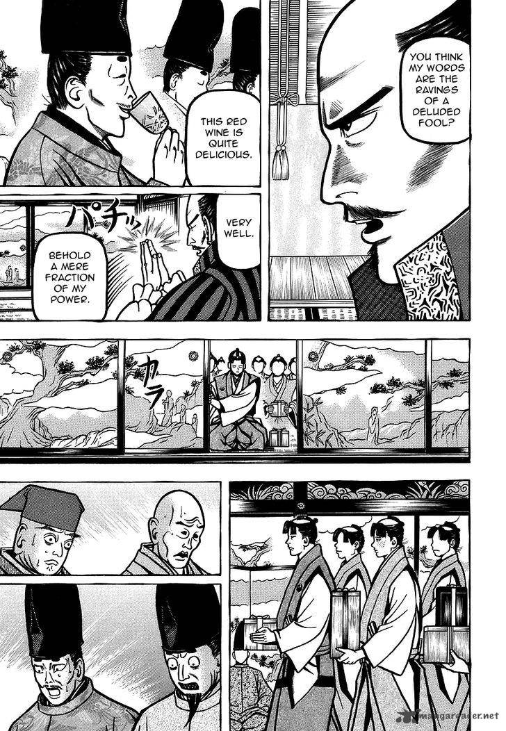 Hyougemono 19 9