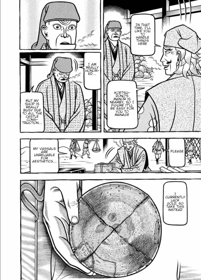 Hyougemono 191 18