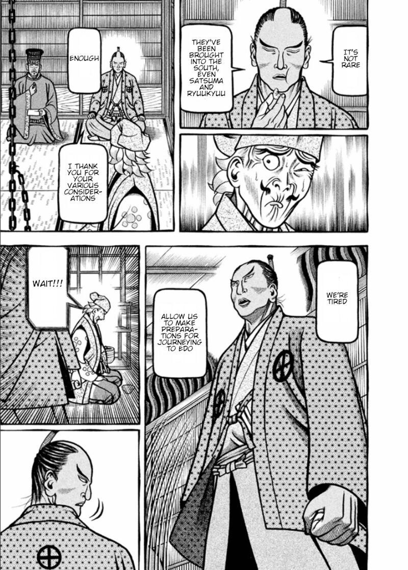 Hyougemono 194 13