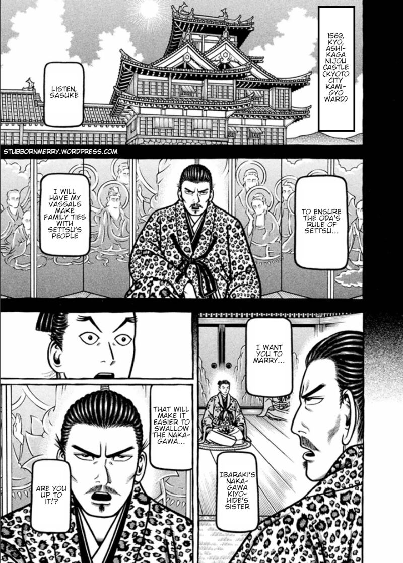 Hyougemono 196 1