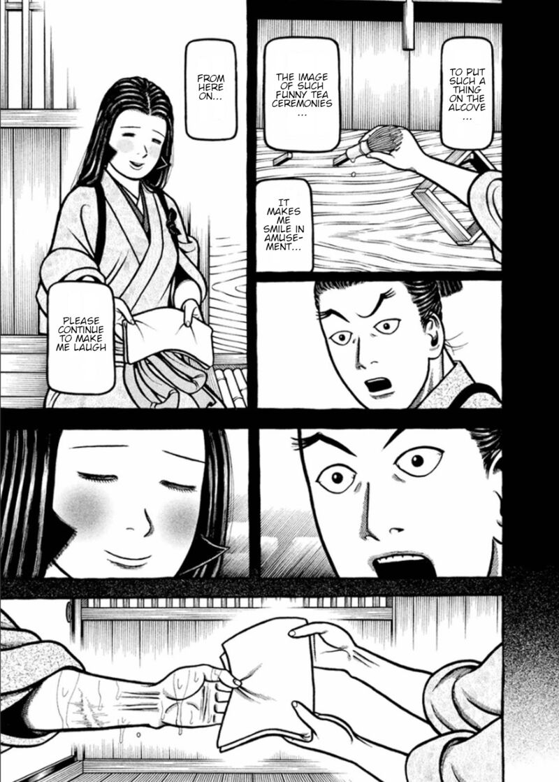 Hyougemono 196 19