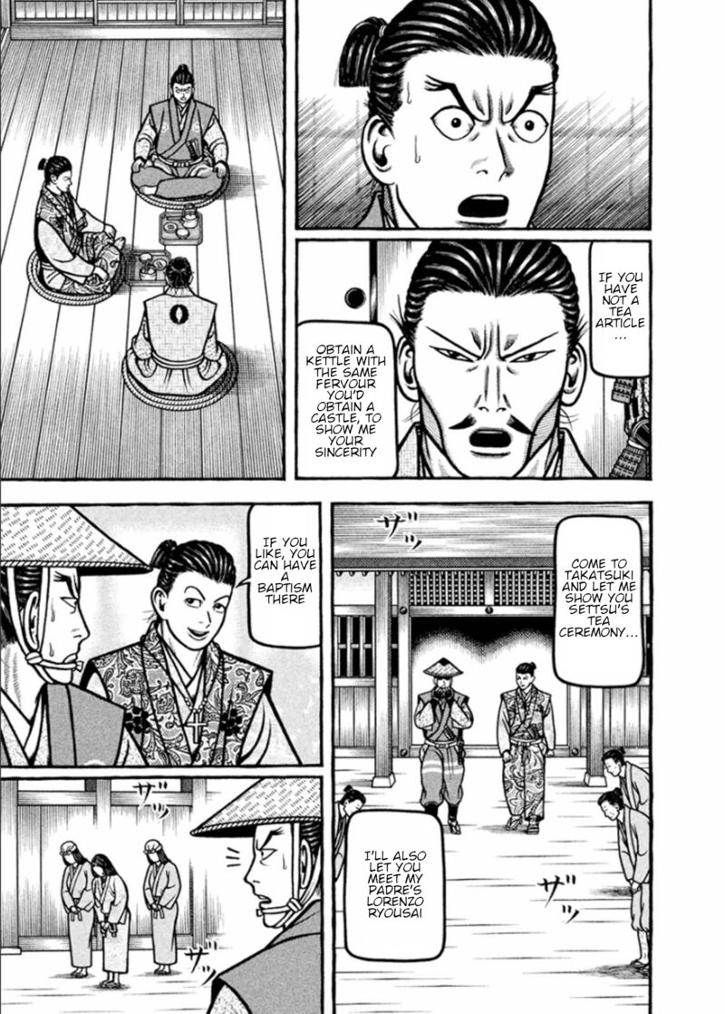 Hyougemono 196 7