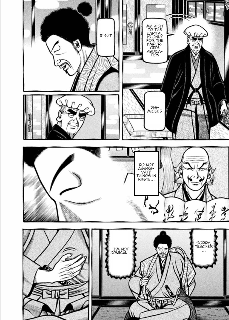 Hyougemono 197 16