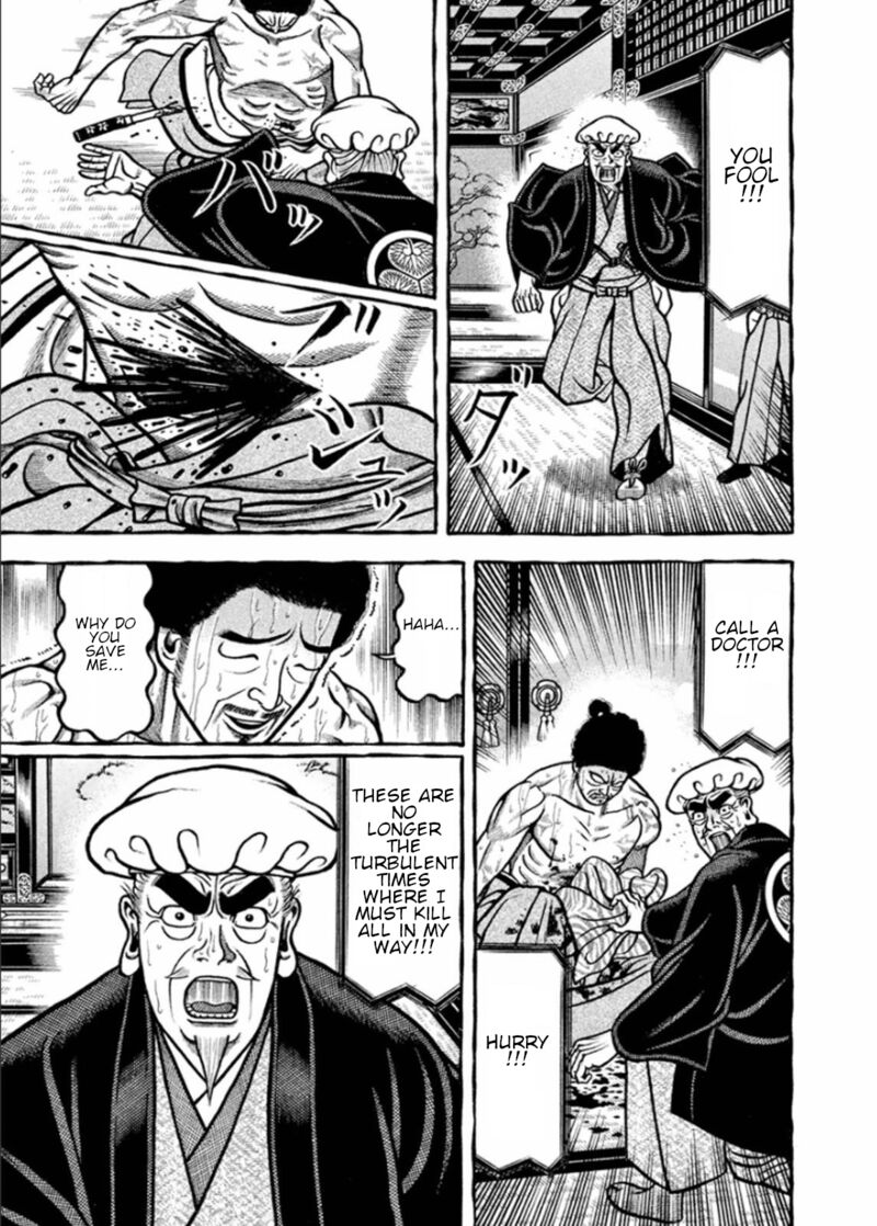 Hyougemono 197 19