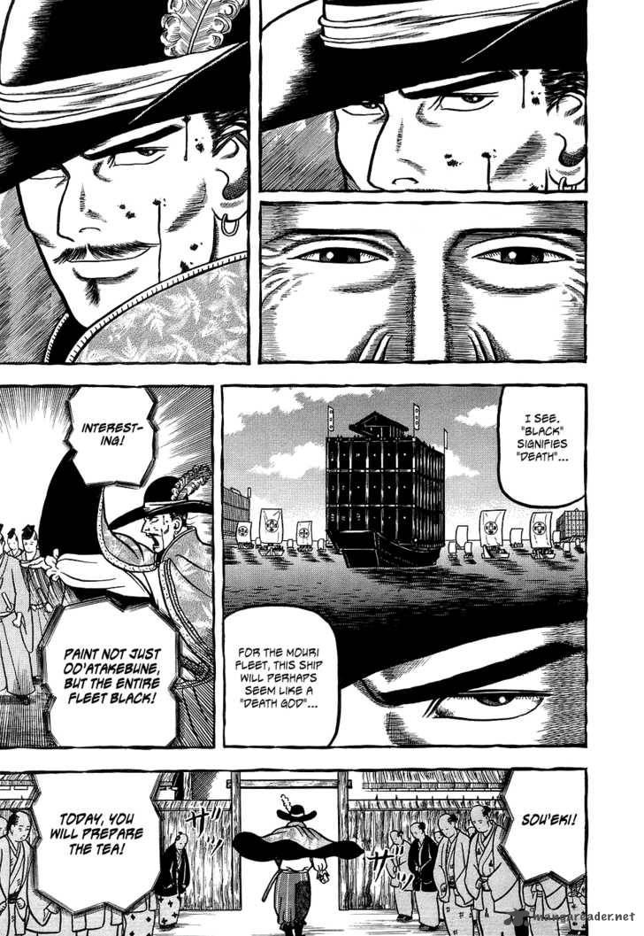 Hyougemono 2 10