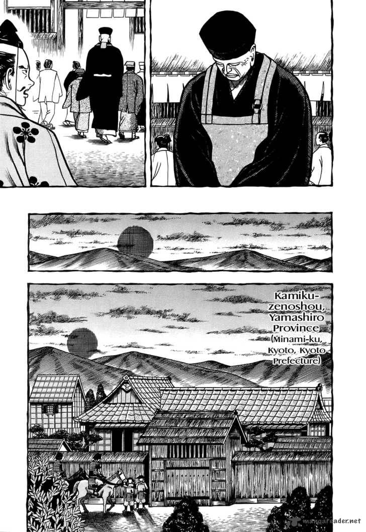 Hyougemono 2 12