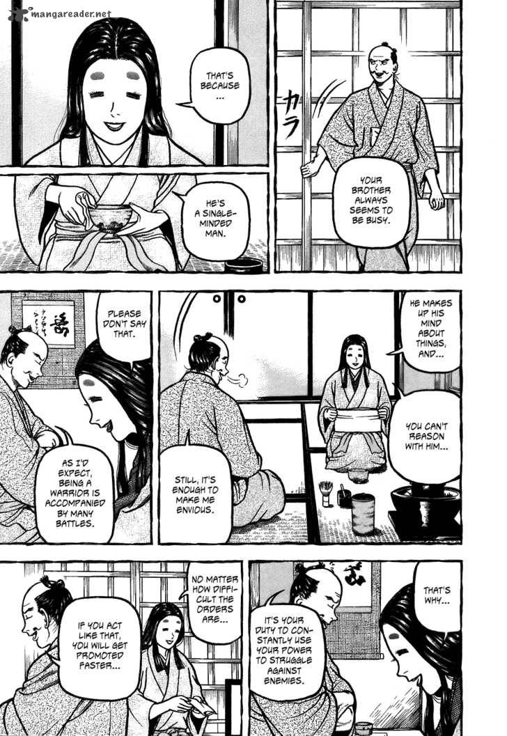 Hyougemono 2 16