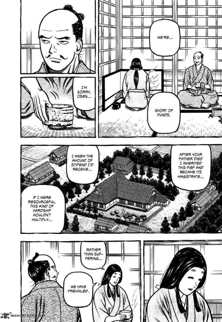 Hyougemono 2 19