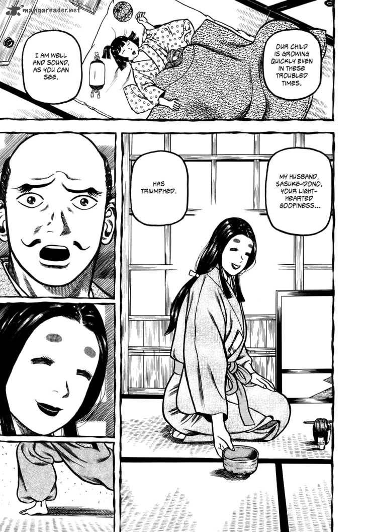 Hyougemono 2 20