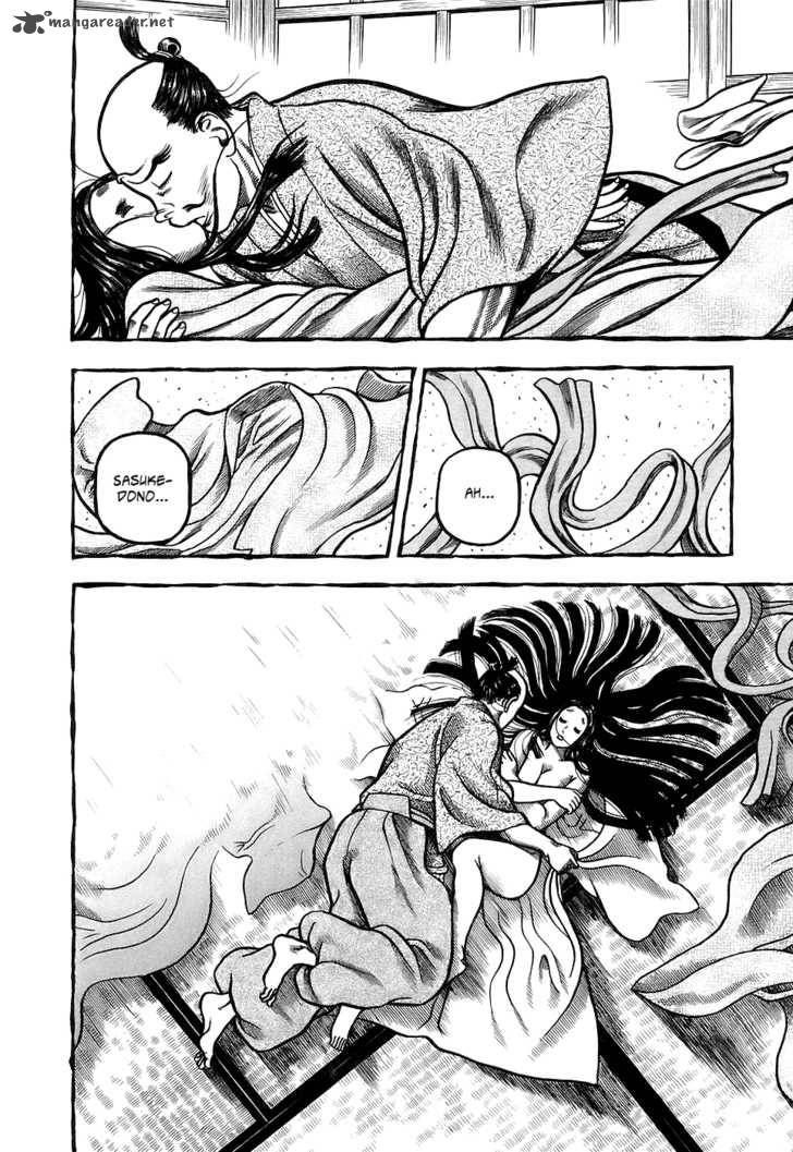 Hyougemono 2 21