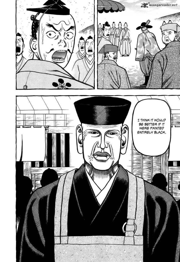 Hyougemono 2 9