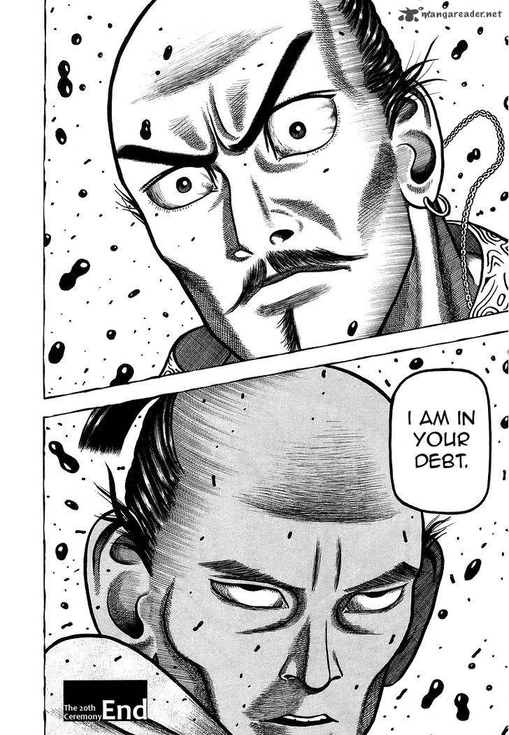 Hyougemono 20 19