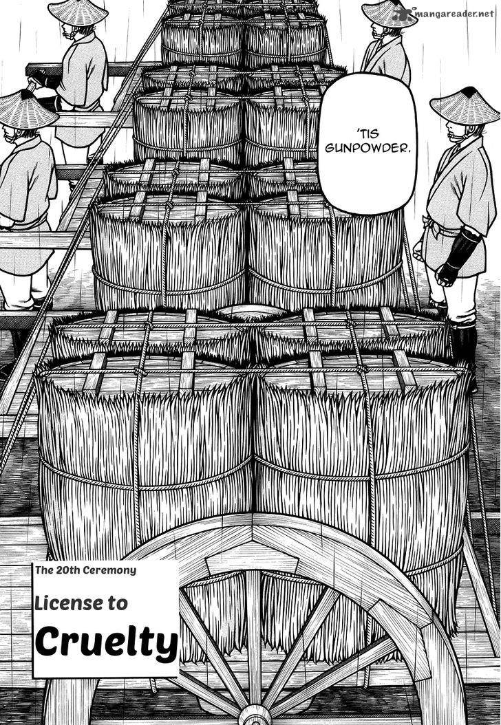 Hyougemono 20 2
