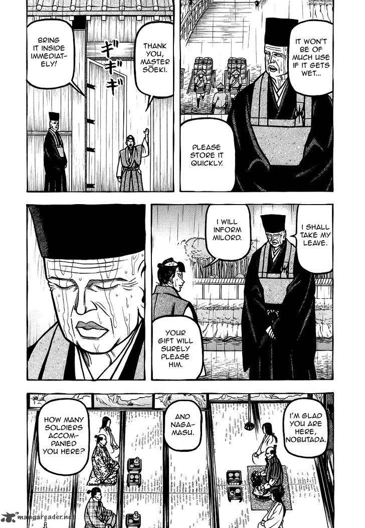 Hyougemono 20 3
