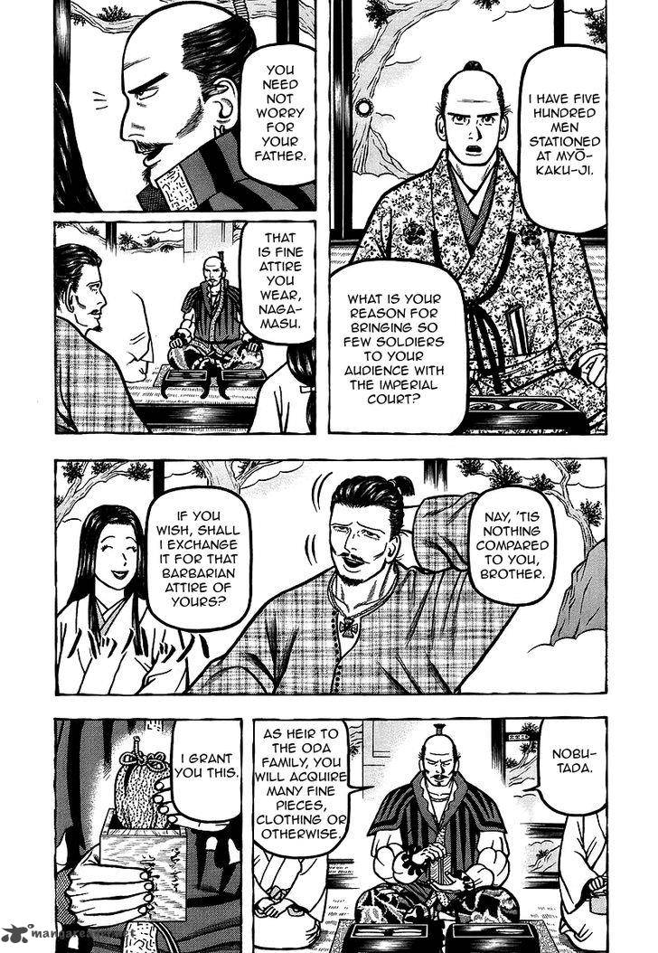 Hyougemono 20 4