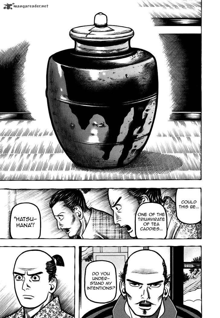 Hyougemono 20 5