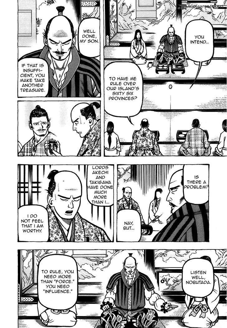 Hyougemono 20 6