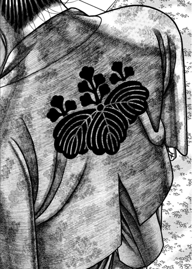 Hyougemono 200 18