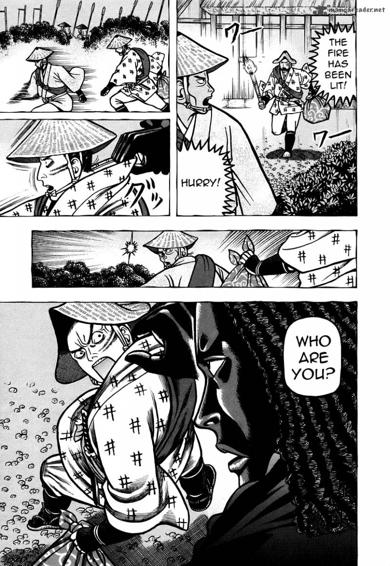 Hyougemono 21 17