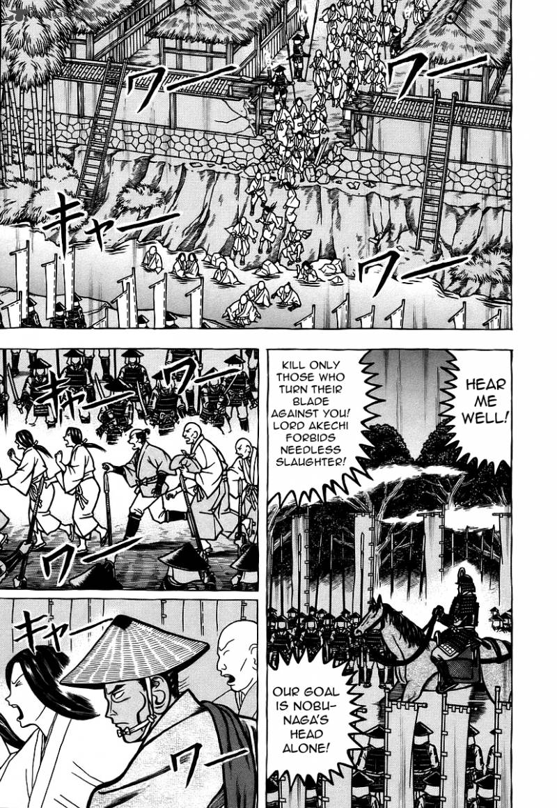 Hyougemono 21 19