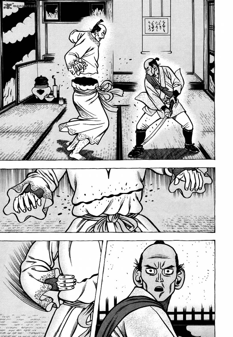 Hyougemono 21 4