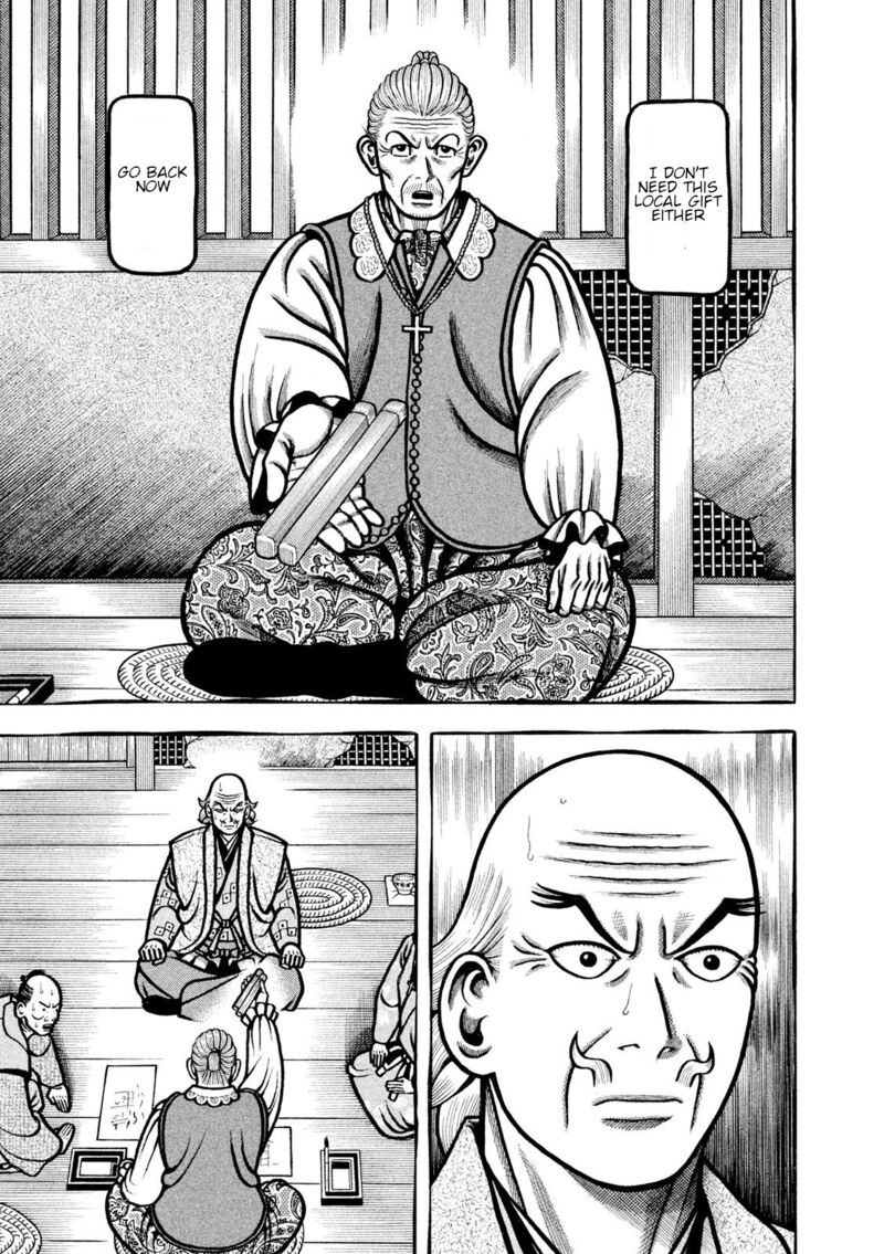 Hyougemono 218 13
