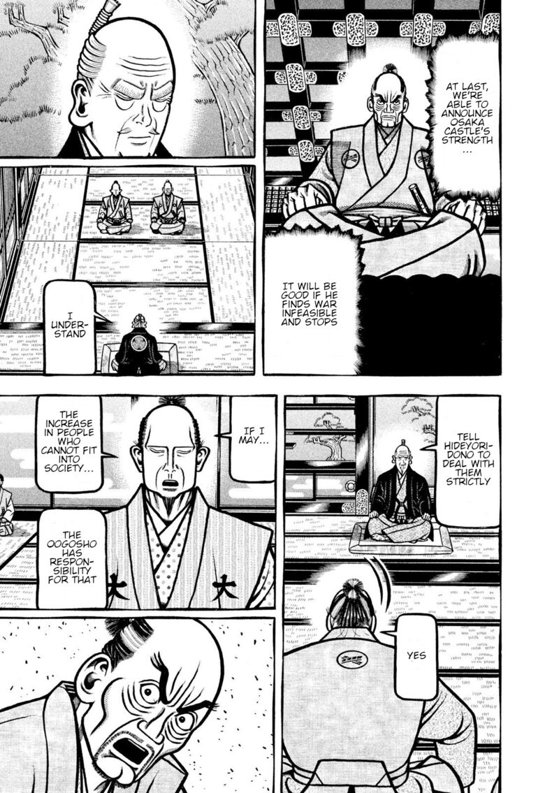 Hyougemono 219 9