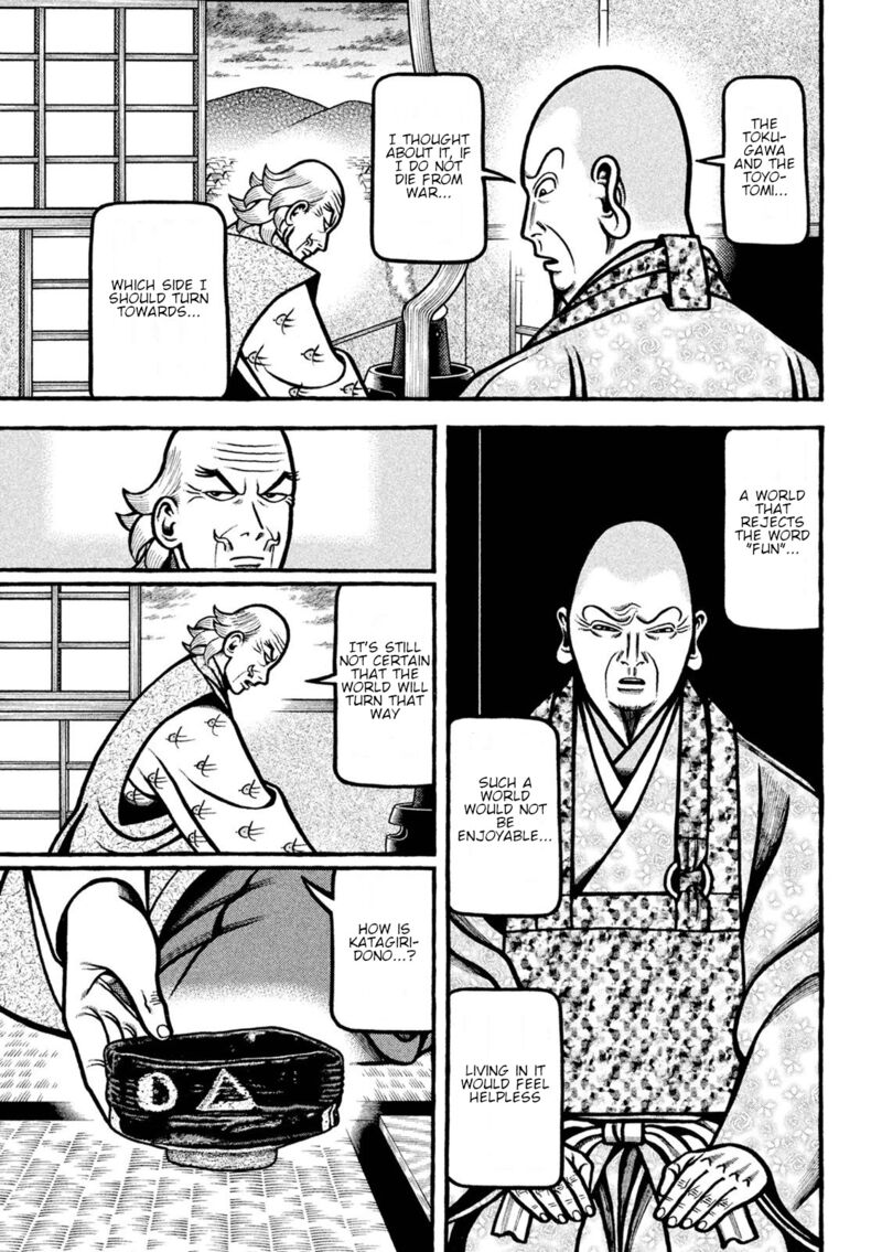 Hyougemono 220 18