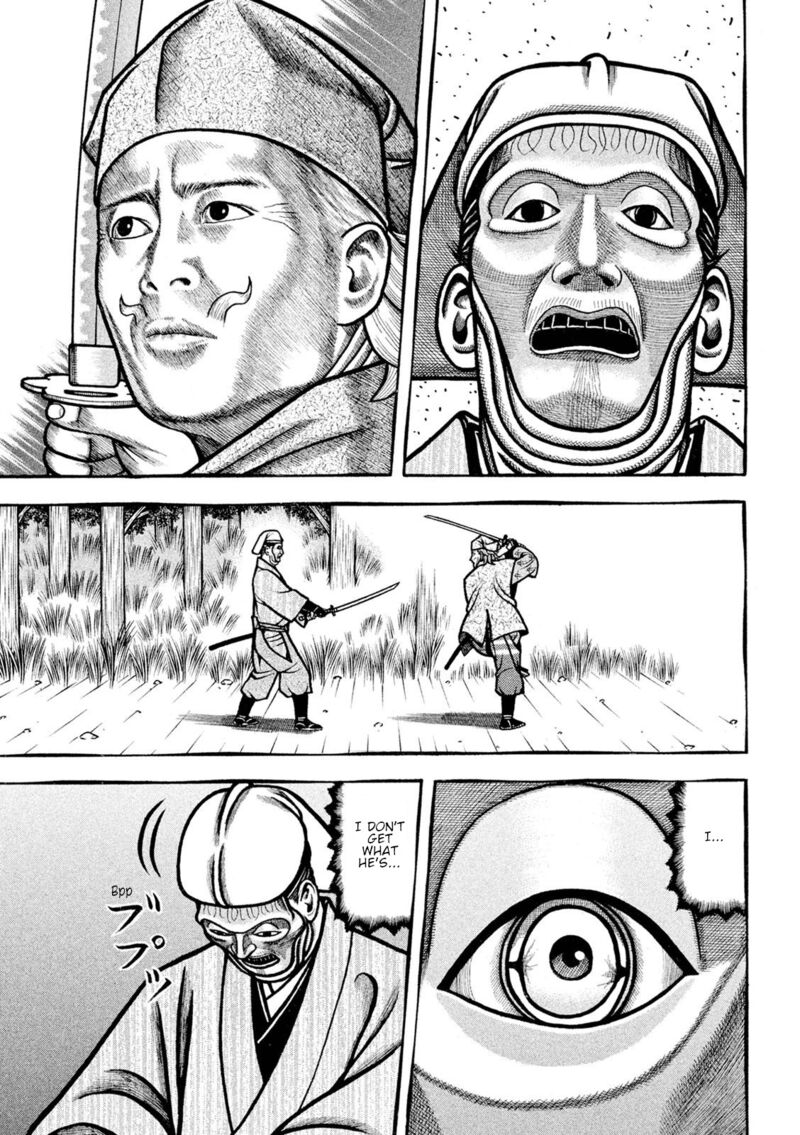 Hyougemono 227 7