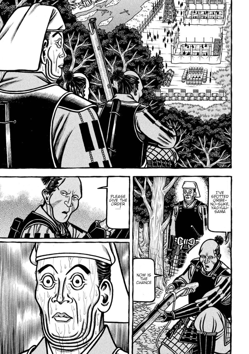 Hyougemono 228 19