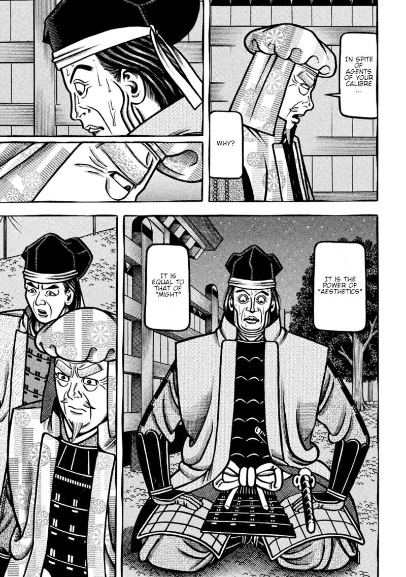 Hyougemono 229 16