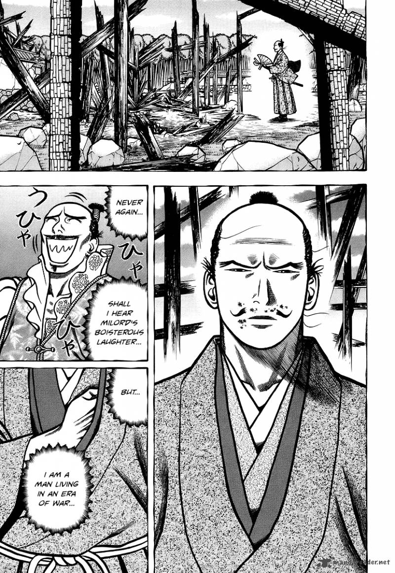 Hyougemono 23 13