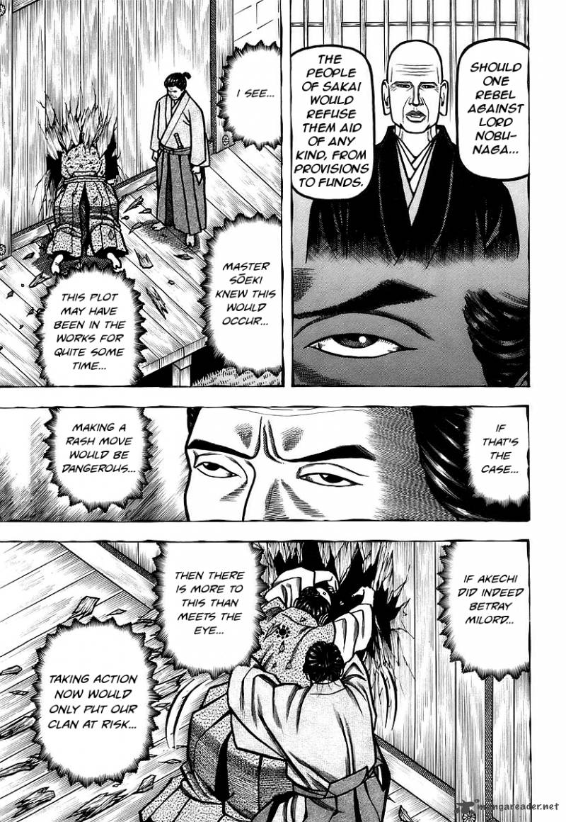 Hyougemono 23 19
