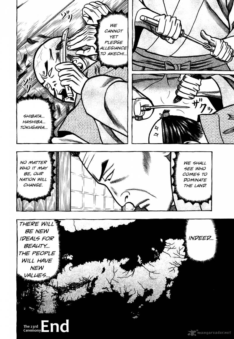 Hyougemono 23 20