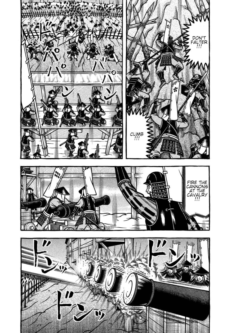 Hyougemono 231 4