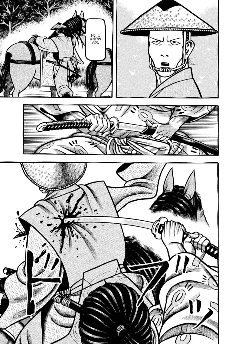 Hyougemono 247 17