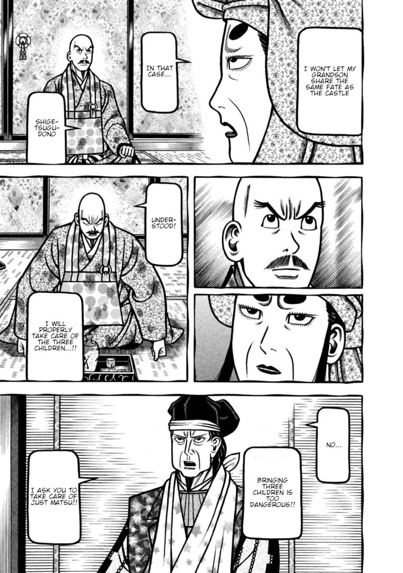 Hyougemono 257 19
