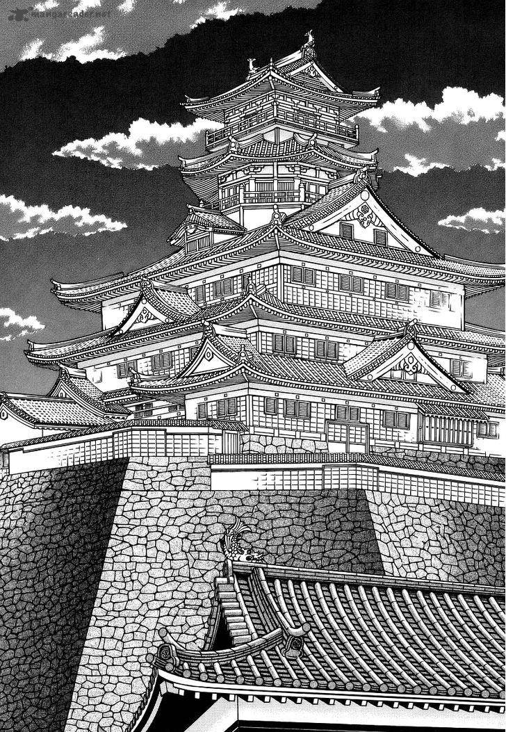 Hyougemono 26 11