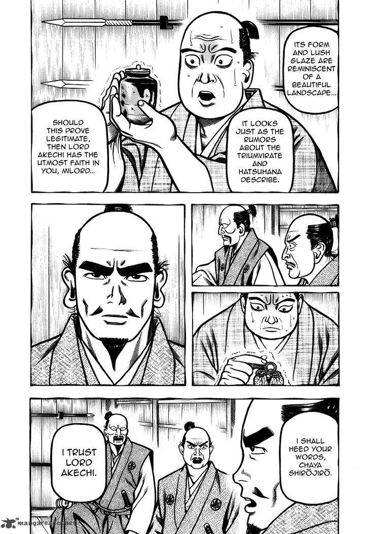 Hyougemono 26 5