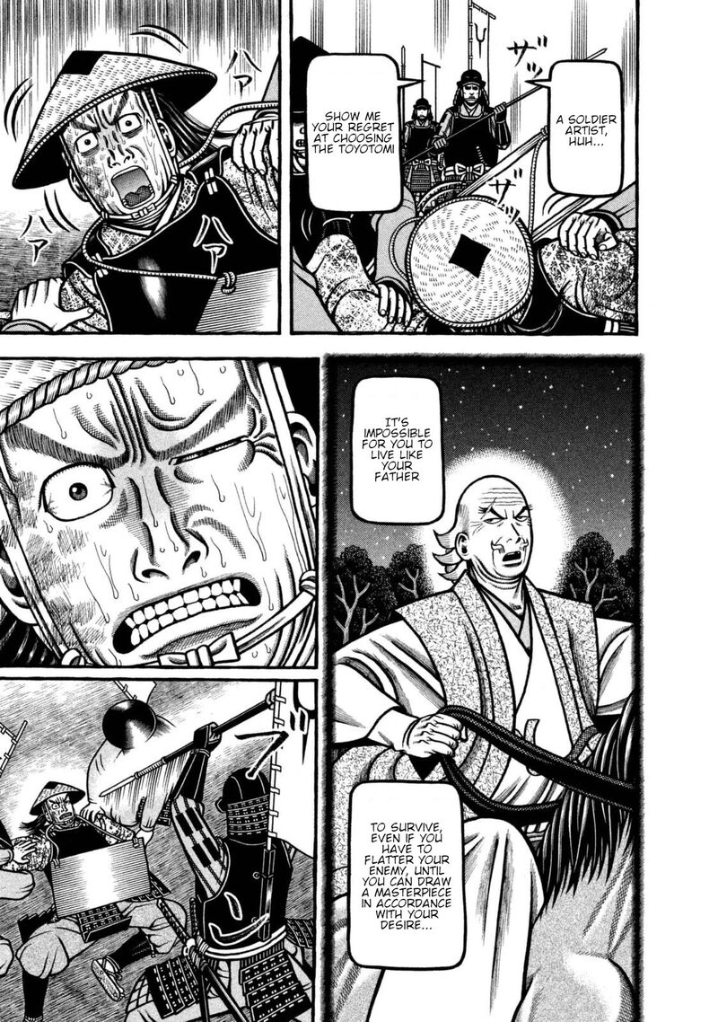 Hyougemono 260 9
