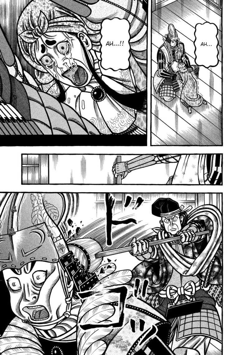 Hyougemono 261 5