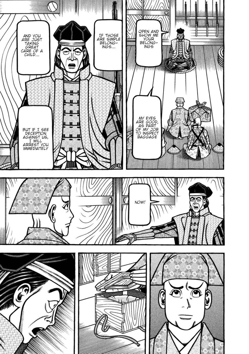 Hyougemono 262 15