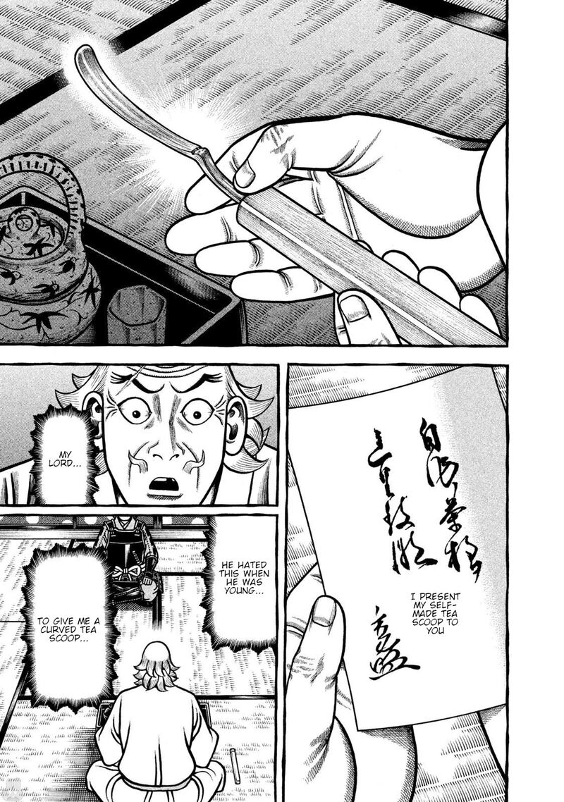 Hyougemono 267 19